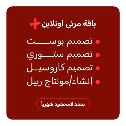 7b619db1-3b4b-4101-ac62-6fcbcc0b69fe.Mar-e 1PacksArtboard 468 copy 5